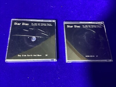 Sega HomeStar Disc #1 #2 Starry Night Projektor Planetarium selten HOM-2011e