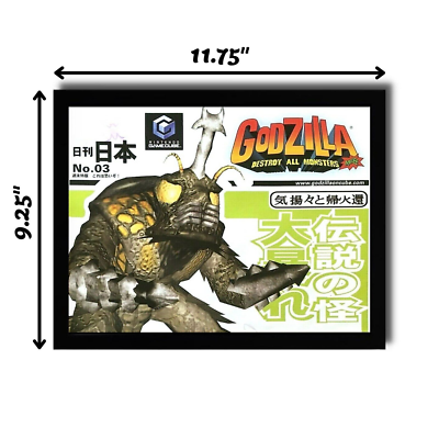 2003 Godzilla: Destroy All Monsters Melee Framed Print Ad/Poster