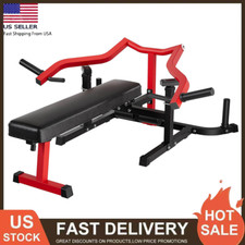 Chest Press Machine Bench Press Machine with Independent Converging Arms Workout