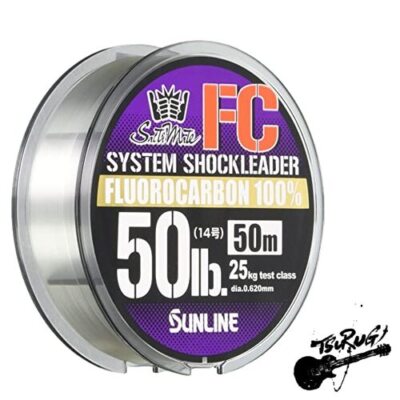 SUNLINE Harris Saltimate System Shock Reader FC 164.4 ft (50 m)  No. 14  50 LB