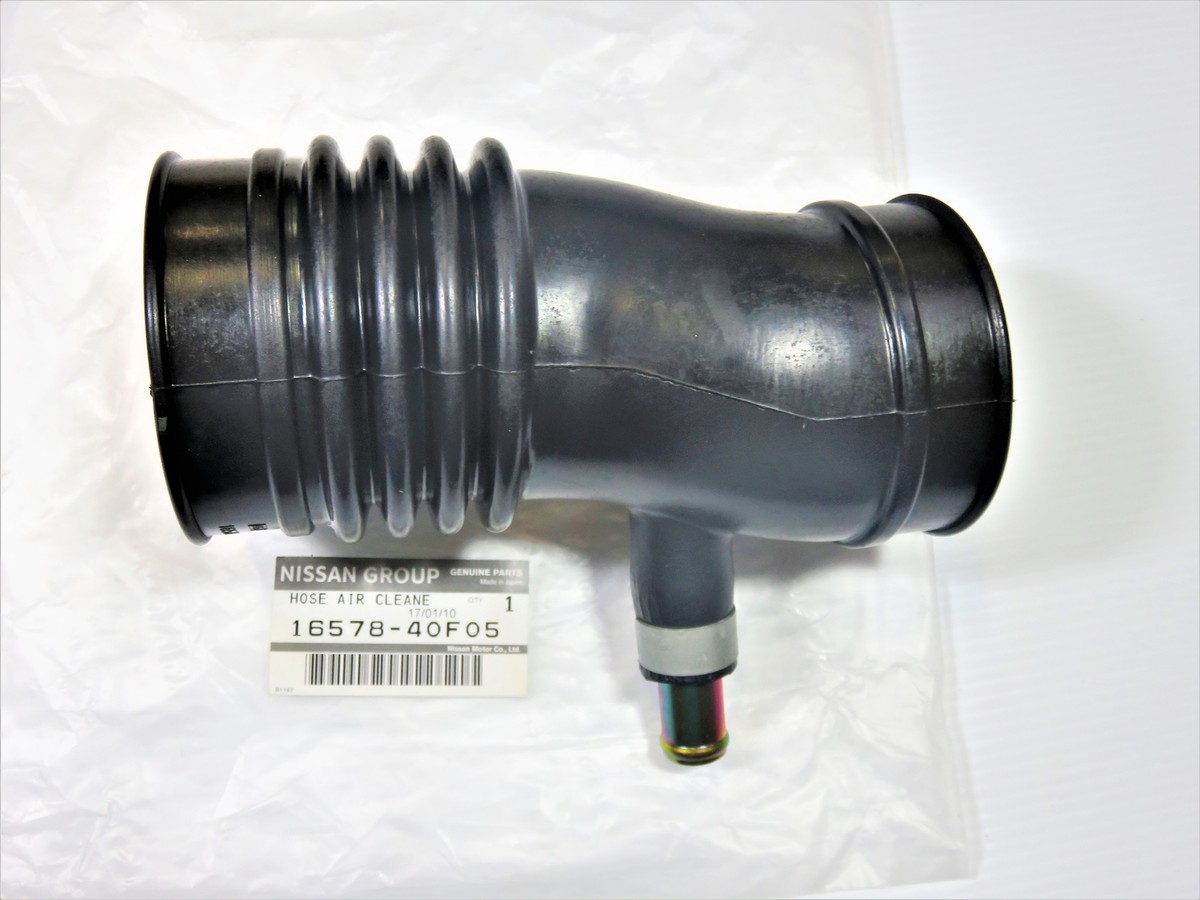 Genuine OEM Nissan 16578-40F05 Rear Duct Engine Air Intake