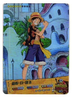 Monkey D Luffy SR OP-DR-FM01-067 One Piece Anime Trading Card TCG
