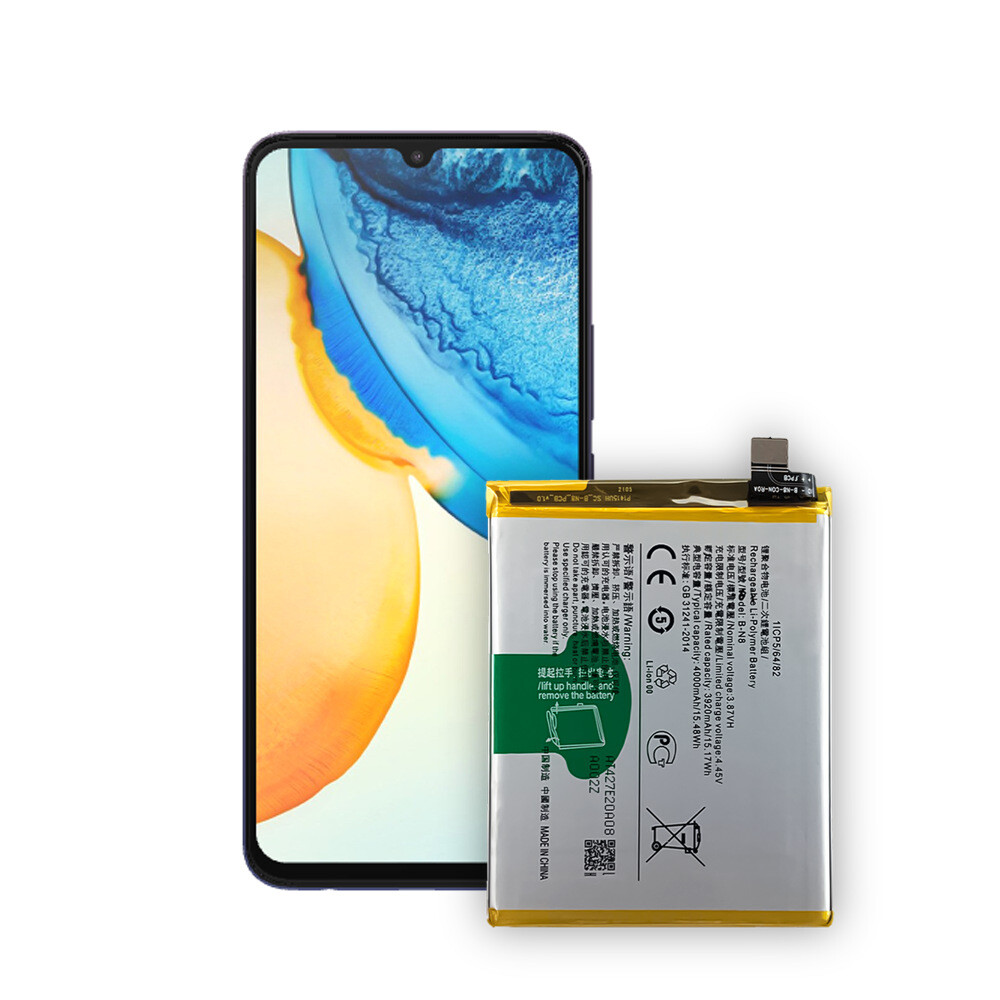 Latest Battery For VIVO V20 V20 Pro Internal Mobile Phone B