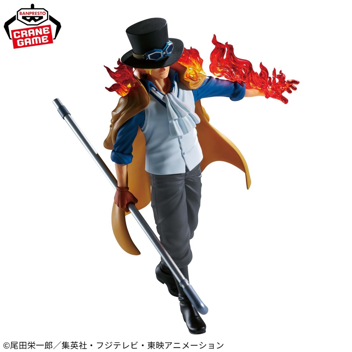 ※SABO Sabo (OP04-083) (Manga) - Premium Booster -The Best- - One Piece
