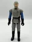 General Madine Kenner Vintage Star Wars ROTJ 1983 Taiwan
