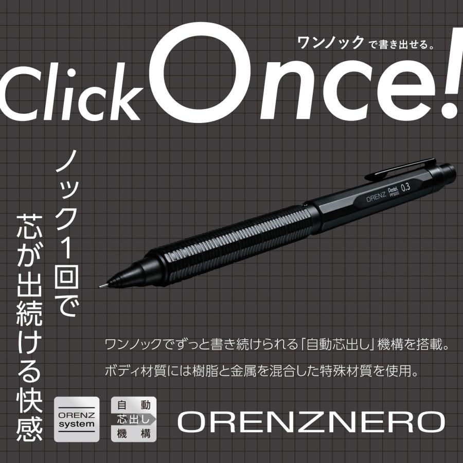 Pentel Orenznero Limited Set 0.3mm Black PP3003-AST Mechanical