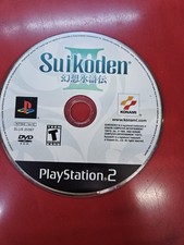 Suikoden III (Sony PlayStation 2, 2002) Loose  Tested Working