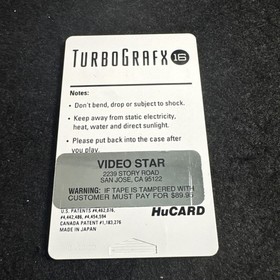 Neutopia (TurboGrafx-16, 1990)