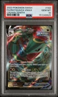 2023 RAYQUAZA VMAX CROWN ZENITH 102 psa 10 POKEMON SWORD AND SHIELD CROWN ZENITH