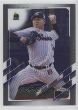 2021 Topps Chrome NPB Nippon Professional Baseball Naruki Terashima #5 e9p