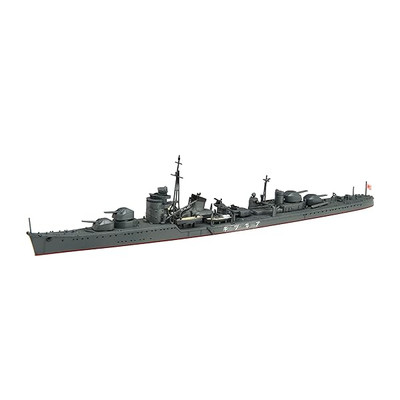 Fujimi Special Series No.32 Akizuki Terugetsu Set Completion Model kit Ship JP