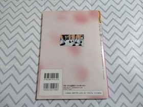 After School Love Club Etude of Love Date Note for SATURN 1998 used