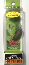 Out of print color Micro crappie MR UV custom Sweet & Bitter Lucky Craft