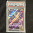 Pokémon Mewtwo V SWSH229 SWSH: Sword & Shield Promo Full Art Holo PSA 10
