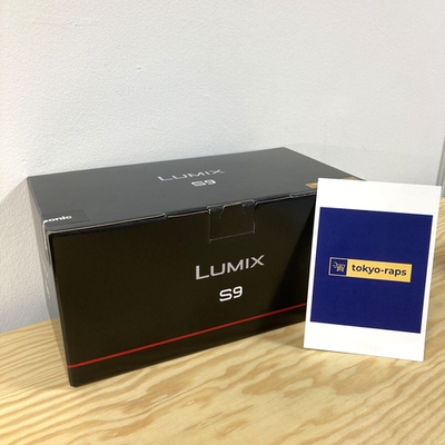 PANASONIC LUMIX S9 DC-S9N-N MIRRORLESS CAMERA TITAN GOLD 18-40MM