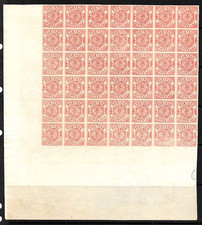 1908-11, HYDERABAD, SG28 UNLISTED YET, IMPERF PAIRS,INDIA,INDIAN STATES,V.RARE