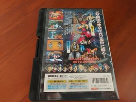 NEO GEO AES SAMURAI SHODOWN IV SNK NEOGEO
