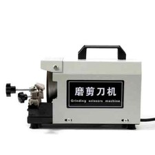Professional Industrial Scissors Sharpening Machine Electric Scissor Grinder