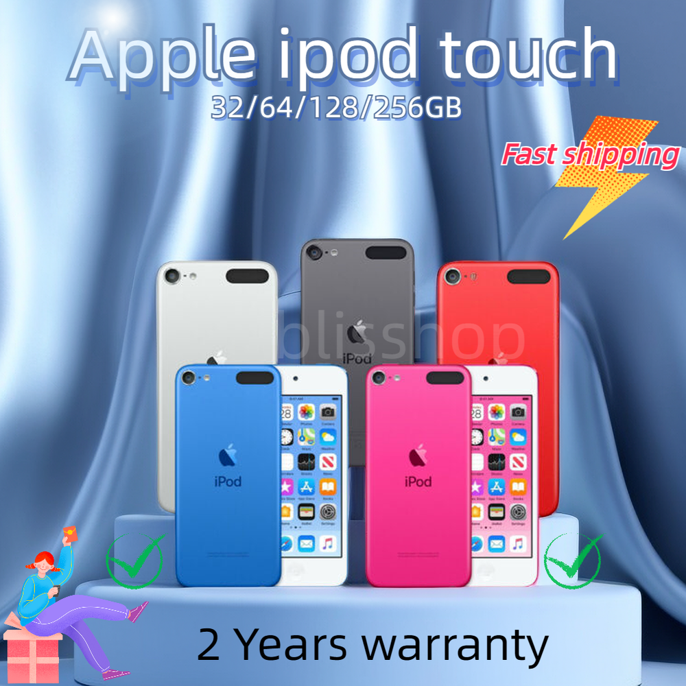 2026🎁NEW Sealed Apple iPod Touch 7th Generation (256GB) All