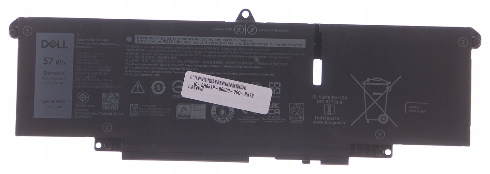 DELL Latitude 7340 66DWX A Battery