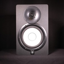 Yamaha HS7 Active Studio Monitor Black Single