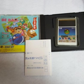 pc engine/PC engine Hucard BLODIA Japan Region