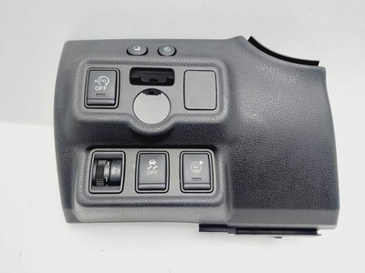 684853VV0A multifunktionsgriff für NISSAN NOTE (E12) TEKNA PREMIUM 9073663