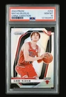 2024-25 Panini Prizm Basketball Matas Buzelis RC - China Variation- PSA 10 Bulls