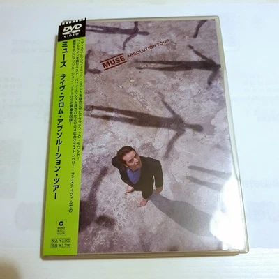 Muse Absolution Tour Japan DVD - Imagen 1 de 4