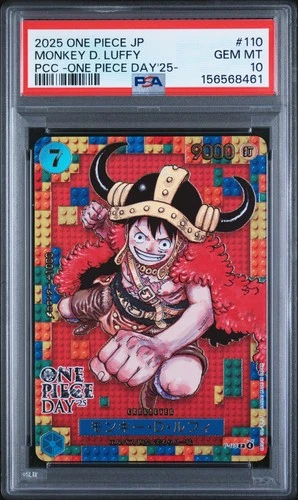 2025 ONE PIECE JAPANESE PREMIUM COLLECTION OP DAY'25 #110 MONKEY D. LUFFY PSA 10