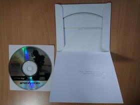 SS Baroque - Report CD Data File (Japan Ver.) STING ACTION GAME SEGA SATURN