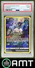 Mew PSA 9 2023 Pokemon Sword & Shield Crown Zenith Galarian Gallery 9653