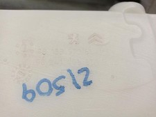 9813397080 5310073 wischwasserbehälter PEUGEOT 508 SW II FC FJ F4 2.0