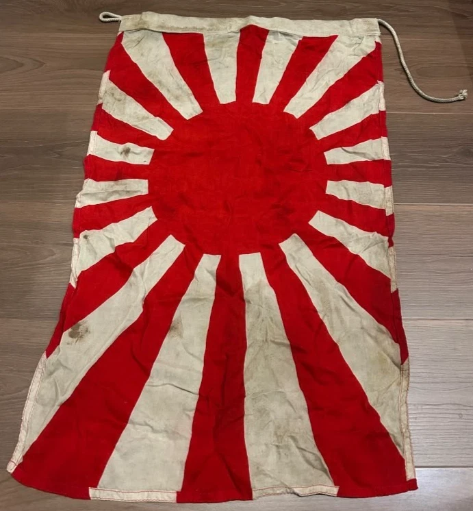 二战时期原装日本收藏品| eBay