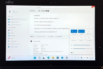 Fujitsu ARROWS Tab Q507 2 in 1 Tablet Windows 11 Pro 64GB 4GB Fujitsu ARROWS Tab Q507 2 in 1 Tablet Windows 11 Pro 64GB 4GB