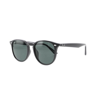 Ray Ban Sonnenbrille eckig tailliert für Asiaten 155015279