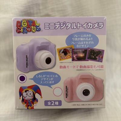 The Amazing Digital Circus Toy Camera Purple GiGO only crane game prize