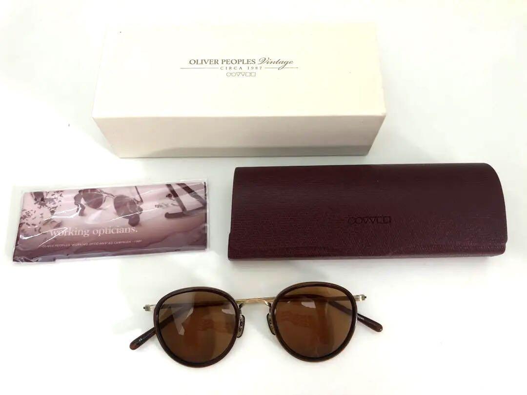 Oliver Peoples MP-2 Limited Edition Miyabi Sunglasses | eBay