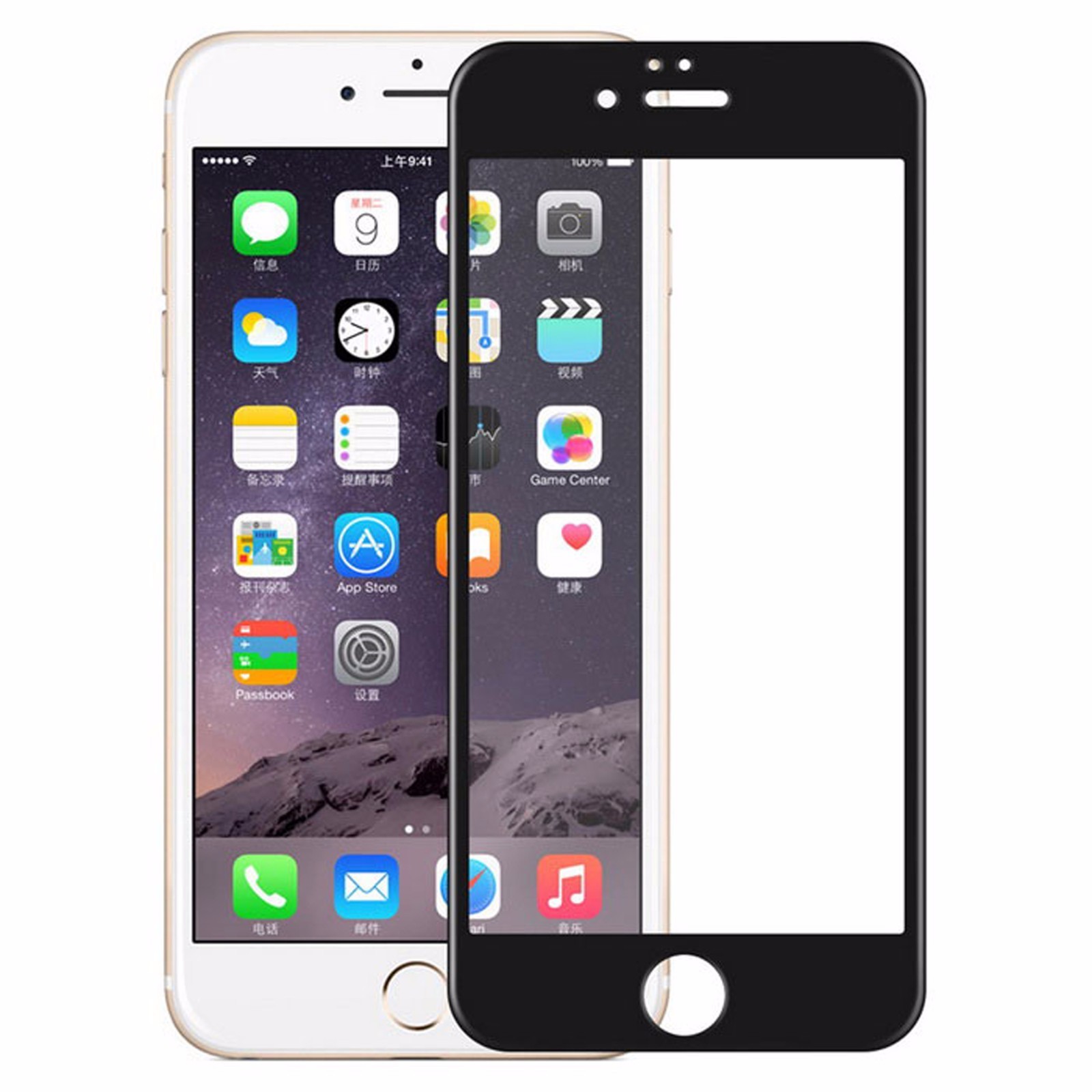 3D Full Coverage 9H Tempered Glass Screen Protector for iPhone 6 and 6S Plus