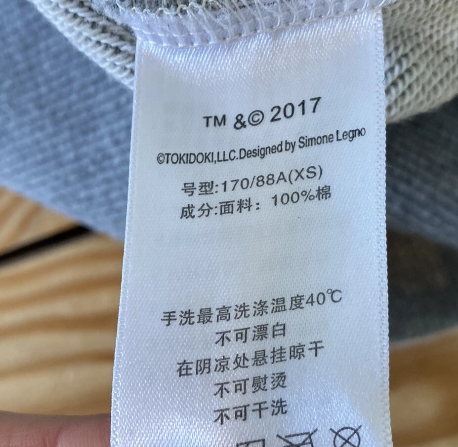 Tokidoki Hombre’s Cremallera Completa Sudadera con Capucha Chaqueta Talla XS Gris Sf7 Foto 4 de 4