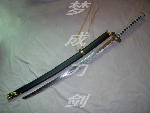 Yamato Sword: Devil May Cry 5