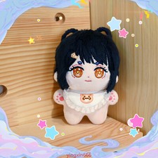 Xiangling Genshin Impact Anime 10cm Cute Plush Doll Stuffed Toy Gift