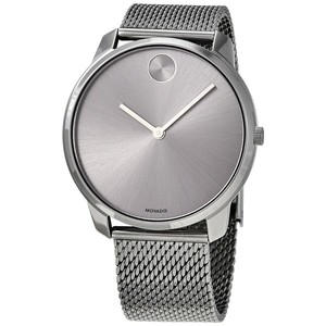 movado bold cost