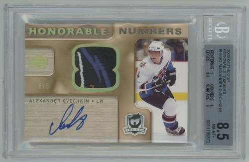 2005-06 UD Cup Alexander Ovechkin 