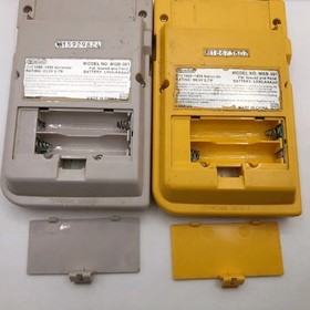 [For parts or repair] Nintendo Game Boy Gameboy Pocket Console Lot of 5 Japan n2