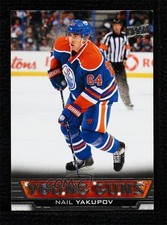 2013-14 Upper Deck Young Guns Nail Yakupov #241 0n0k