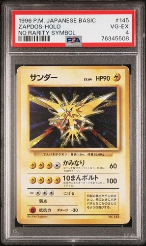 Zapdos PSA 4