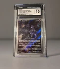 2023 Pokemon Japanese Card 151 183/165 Mewtwo Art Rare Holo