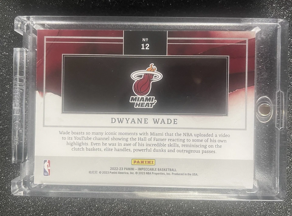 Dwyane Wade  2022 Impeccable Silver Hall Of Fame /6 Troy Ounce Miami Heat - image 2 of 3