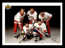 Wayne Gretzky Brett Hull Kamensky 1991 Upper Deck SP1 Glasnost On Ice